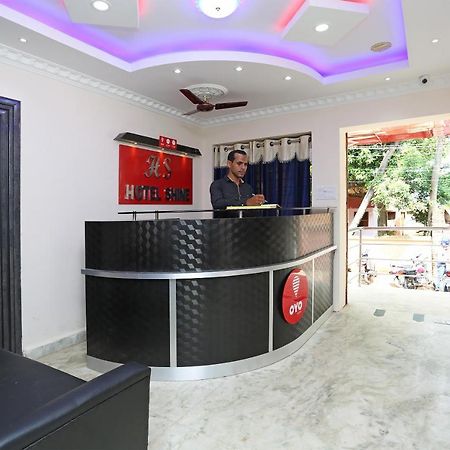 Oyo Flagship 9964 Hotel Shine Bhubaneswar Extérieur photo